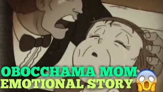 Obocchama moms emotional story in hindi [upl. by Nnyltiac995]