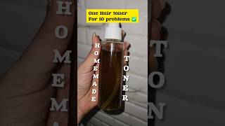 ✅️Hairgrowth TonerRemoves dandruffWinter hairfall✅️ hair haircare ytshorts viralvideo diy [upl. by Tnert389]