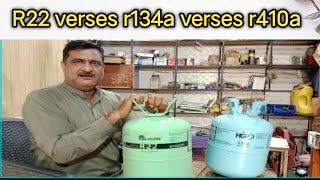 Kya r22 number gas mein 134 mix kar sakty hn [upl. by Obla]