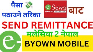 How to send remittance esewa money transfer Malaysia to Nepal esewa bata Kasari paisa pathaune [upl. by Mencher]