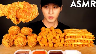 ASMR SPICY FRIED CHICKEN FRIED SHRIMP amp FRIES MUKBANG No Talking EATING SOUNDS  Zach Choi ASMR [upl. by Enirehtak]