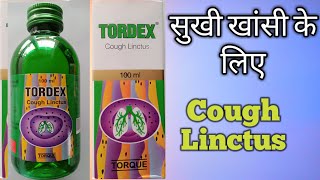 Dextromethorphan HBr Bromhexine HCI Chlorpheniramine Maleate Syurp Tordex cough Linctus सुखी खांसी [upl. by Morville]