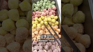 What I Ate for Lunch at the Office in Korea Part 42 🇰🇷 korea southkorea seoul koreanfood [upl. by Adniroc]