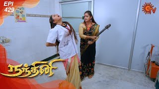 Nandhini  நந்தினி  Episode 429  Sun TV Serial  Super Hit Tamil Serial [upl. by Aridaj]