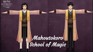 Mahoutokoro School of Magic Harry Potter Hogwarts Mystery [upl. by Dalury]