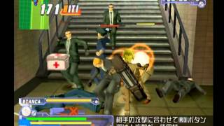 PS2 Cowboy Bebop Tsuioku no Serenade Gameplay [upl. by Nairrot458]