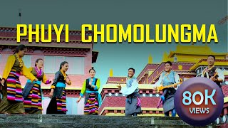 Phuyi Chomolungma  Traditional Sherpa Song  Official Music Video [upl. by Arutek]