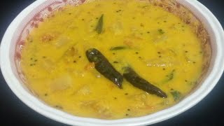 വെള്ളരിക്ക പരിപ്പ് കറി Vellarikka parippu curry cucumber dal curry [upl. by Gen900]