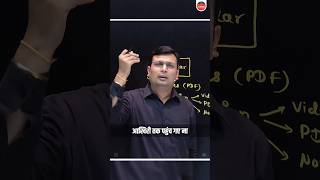 HOW TO CRACK GOVERNMENT EXAMS  REGULARITY adityapatelsir winnersinstitute sarkarinaukri shorts [upl. by Metsky]