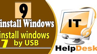 9Help Desk install windows حرق ويندوز على usbفلاشة [upl. by Razatlab]