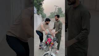 Meri bike par chalte hain 😜 shorts aliasgharofficial [upl. by Baler21]