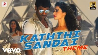 🔥Kathi Bgm Ringtone Remix 4k hd Bass Boosted  Download Link 👇  Use 🎧  thalapathy bgm [upl. by Eesyak]