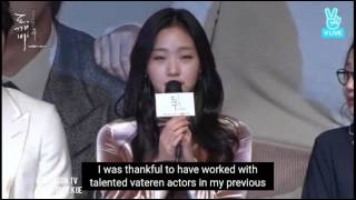 ENG SUB Gong Yoo on acting with Kim Go Eun [upl. by Judy]