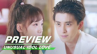 Preview Unusual Idol Love EP13  新人类 男友会漏电  iQiyi [upl. by Kluge820]