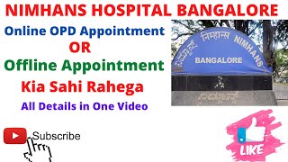 Nimhans hospital BangaloreNeurologyPsychiatry Online Offline AppointmentLow Cost Treatment💁💁 [upl. by Uah784]