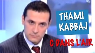 ITW THAMI KABBAJ invité de Yves Calvi C dans lair France 5 [upl. by Akerahs]