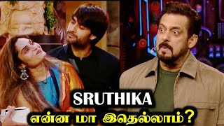 Hindi Bigg Boss 18 Tamil Dubbed  Part 5  Sruthika Atrocities  Rakesh amp Jeni [upl. by Florie]