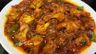 Cauliflower Curry Recipe  Simple amp Tasty Curry [upl. by Nnawaj566]