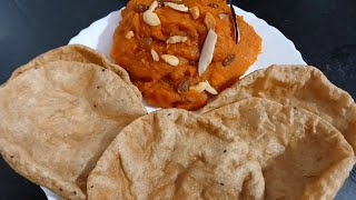 Halwa Puri Recipe  Chana Ka Halwa Aur Puri Ki Recipe [upl. by Ransell970]