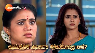 Sandhya Raagam சந்தியாராகம்  திங்கள்சனி இரவு 930 மணிக்கு  02 Dec 24  Promo  Zee Tamil [upl. by Romie]