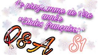 Le programme de 1ère année des études françaises s1Q amp R شحال من موديل غنقرا؟ علاش كيهدر كل موديل [upl. by Ahsiela658]