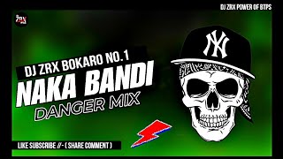 𝐃𝐣 𝐒𝐚𝐫𝐙𝐞𝐧 𝐒𝐞𝐭𝐮𝐩 𝐒𝐨𝐧𝐠  Nakaa Bandi  Old Hindi song  Dj Zrx Bokaro [upl. by Busey]