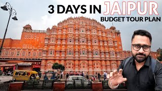 Jaipur  Jaipur Tourist Places  Jaipur Tour Budget  Jaipur Travel Guide  Jaipur Tour Plan [upl. by Kcirtapnhoj671]