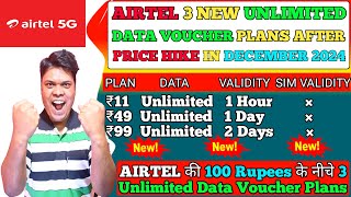 Airtel Unlimited Data Plans 2024  Airtel 49 Unlimited Data  Airtel 99 Unlimited Data Plan [upl. by Tobit]