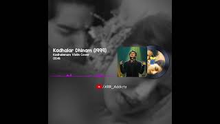 kadhalenum Violin Cover  Kadhalar Dhinam  ARRAddictz [upl. by Klehm703]