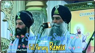 Bhai Mehal Singh ji Chandigarh wale remixParsang Sant kartar Singh jibhindranwale [upl. by Aneehsat]