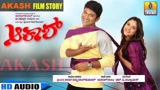 Hudugaru  Kannada Full HD Movie  Puneeth Rajkumar  Radhika Pandit  V Harikrishna [upl. by Negroj]