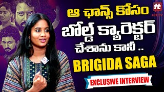 Brigida Saga Exclusive Interview  Sindhooram Movie  SivaBalaji  Brigida Saga  Hit TV Telugu [upl. by Nahamas]