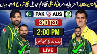 🔴Watch  Australia vs Pakistan 2nd t20 Match 2024  Date and time  4 chnges in playing 11 [upl. by Karola]