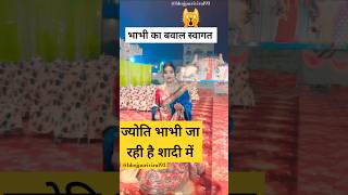 Pawan singh new song whatsapp status song goriya chal tohar matwali jyoti singh new video song [upl. by Dorman]