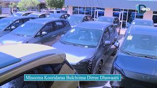 Misooma Kooridaraa Bulchiinsa Dirree Dhawaatti [upl. by Lyndell]