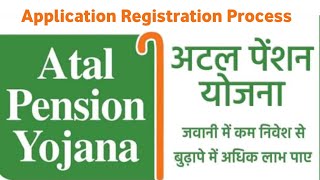 Atal Pension Yojana Application Registration Process  How We Check Apy Installments [upl. by Abroms]