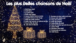 Les plus belles chansons de Noël 1 heure  ⒹⒺⓋⒶ Chansons de Noël [upl. by Aneger]