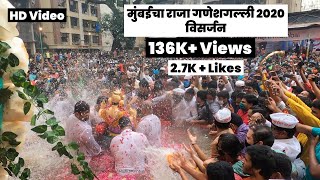 Mumbai Cha Raja 2020 Visarjan  Ganeshgalli  Full HD [upl. by Azral557]