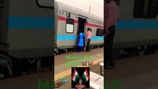 Mission alp driver railway 🚂🚂indian railway bharat train naman indian [upl. by Irish997]