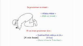 Apprendre La Prière Salat El Ichaa  5ème prière de la journé [upl. by Euqcaj]