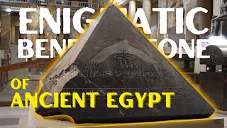 The Enigmatic Benben Stone of Ancient Egypt [upl. by Maxa739]