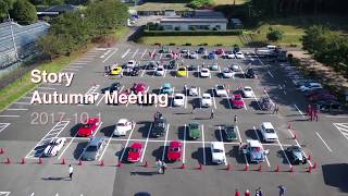 Marronnier Auto Story Autumn Meeting 2017 [upl. by Iviv]