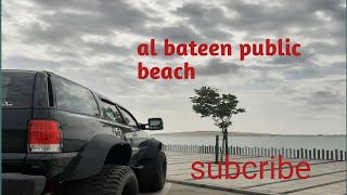 al bateen public beach youtube recommendation malayalam [upl. by Ardnal]