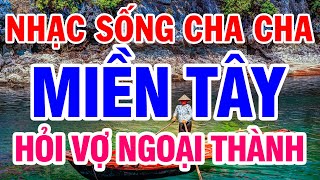 Karaoke Liên Khúc Nhạc Sống Cha Cha Tone Nam  Hỏi Vợ Ngoại Thành  Vó Ngựa Trên Đồi Cỏ Non [upl. by Holmun294]