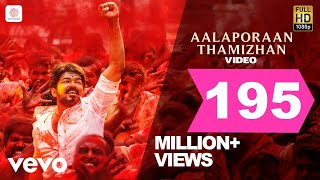 Mersal  Aalaporan Thamizhan Tamil Video  Vijay  AR Rahman [upl. by Black]