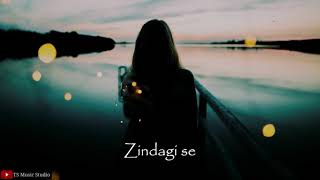 Jo Bheji Thi Dua Song WhatsApp Status  Sad song status  Female version  TS Music Studio [upl. by Akeber418]