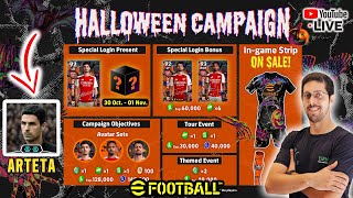 EFOOTBALL 2025  PÃ“S ATUALIZAÃ‡ÃƒO  CONFERINDO OS EVENTOS HALOWEENðŸ”¥ [upl. by Annitsirhc]