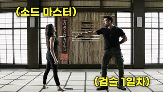 전직 특수요원이 매일마다 어제로 타임슬립하면 벌어지는 일 영화리뷰결말포함 [upl. by Tioneb]