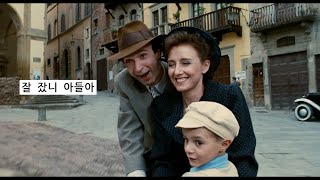 👪아버지가 해주고 싶은 말❤️  Ben Folds  Still Fighting It 가사번역lyrics [upl. by Apgar758]