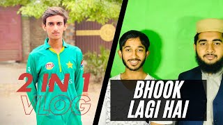 bhook lagi hai  funny vlog 😂  2 in 1 vlog  WaQas Vlogs [upl. by Drew494]